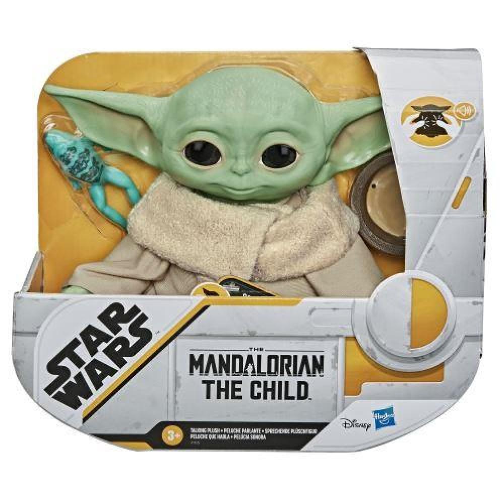 Star Wars, THE MANDALORIAN - Tirelire - The Child With Cup 20cm